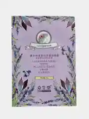Черный подарочный набор для ухода за телом, 5 в 1