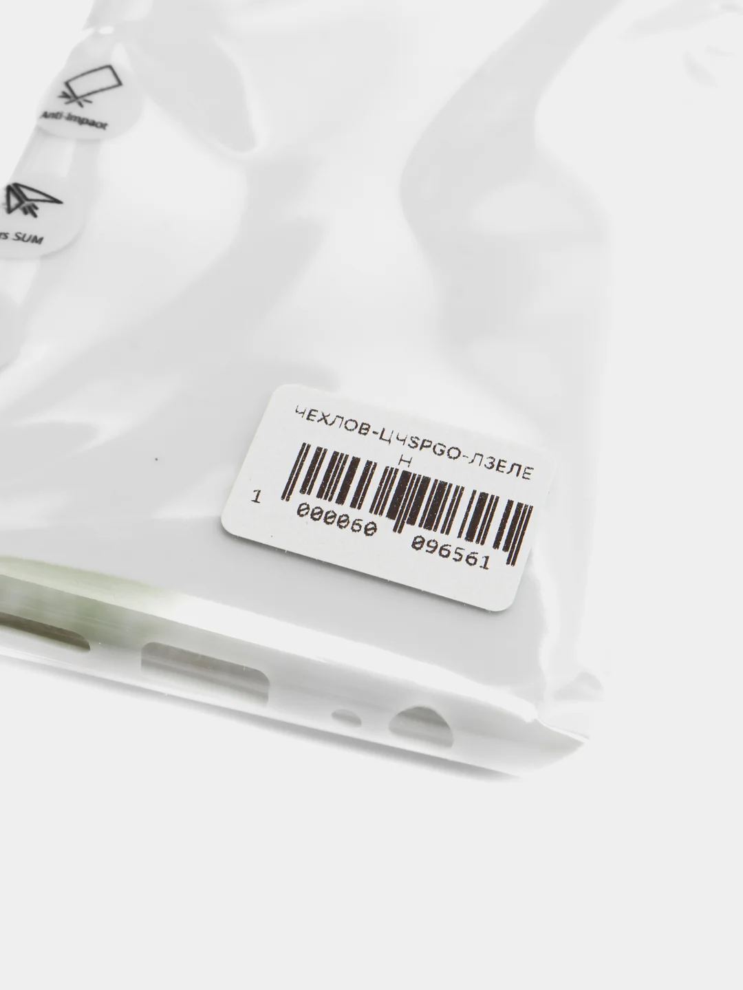 Серебряный чехол Xiaomi Poco F3, F3 Pro, Redmi K40, K40 Pro, Сяоми Поко Ф3, Ф3 Про, Редми К40, К40 Про
