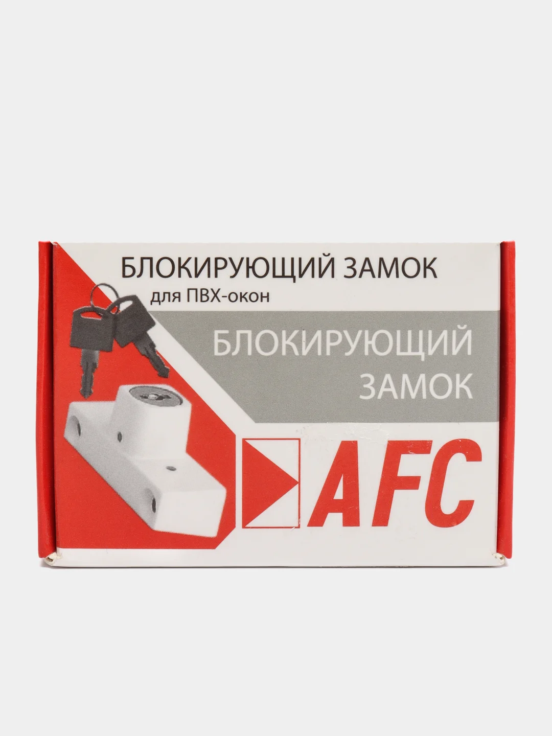 Замок детский на пластиковые окна, коричневый
