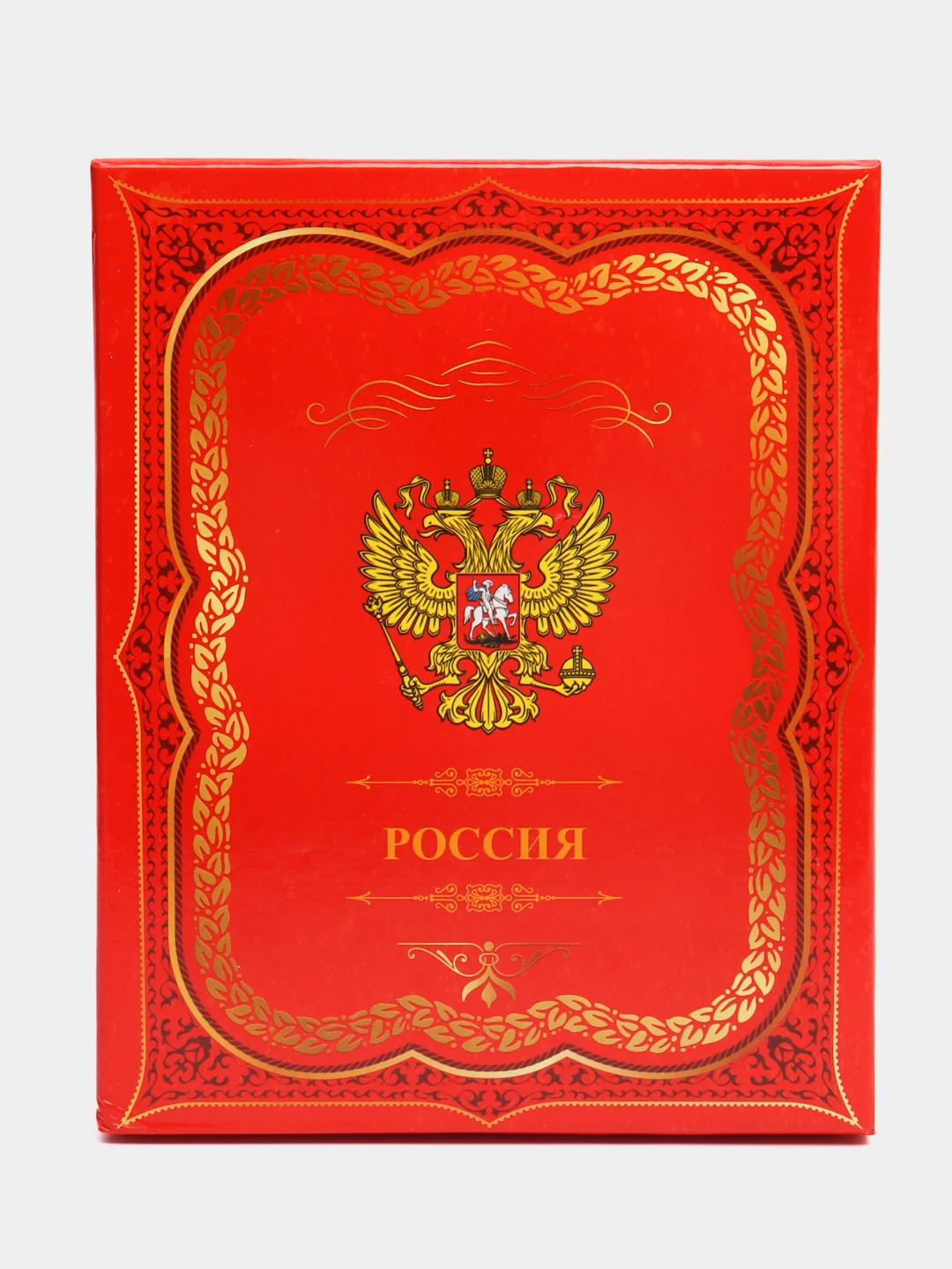 Шоколадный подарочный набор: Фляжка с рюмками