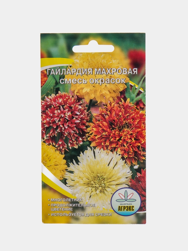 Семена цветов многолетние Гайлардия махровая, смесь, 0,1