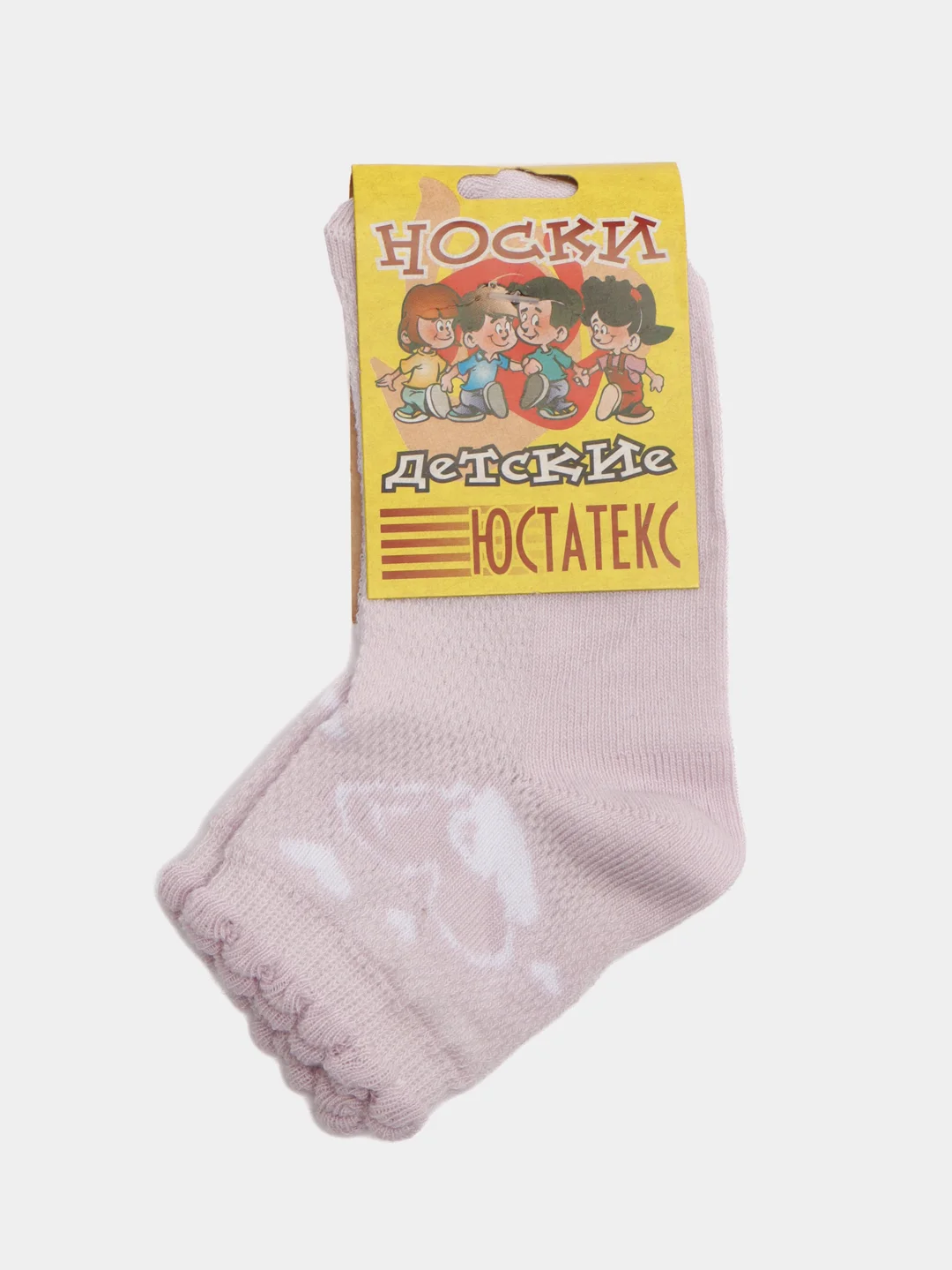 Лавандовый носки детские ЮстаТекс, летние, с перфорацией и рисунком, на 4-5 лет