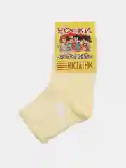 Желтый носки детские ЮстаТекс, летние, с перфорацией и рисунком, на 4-5 лет