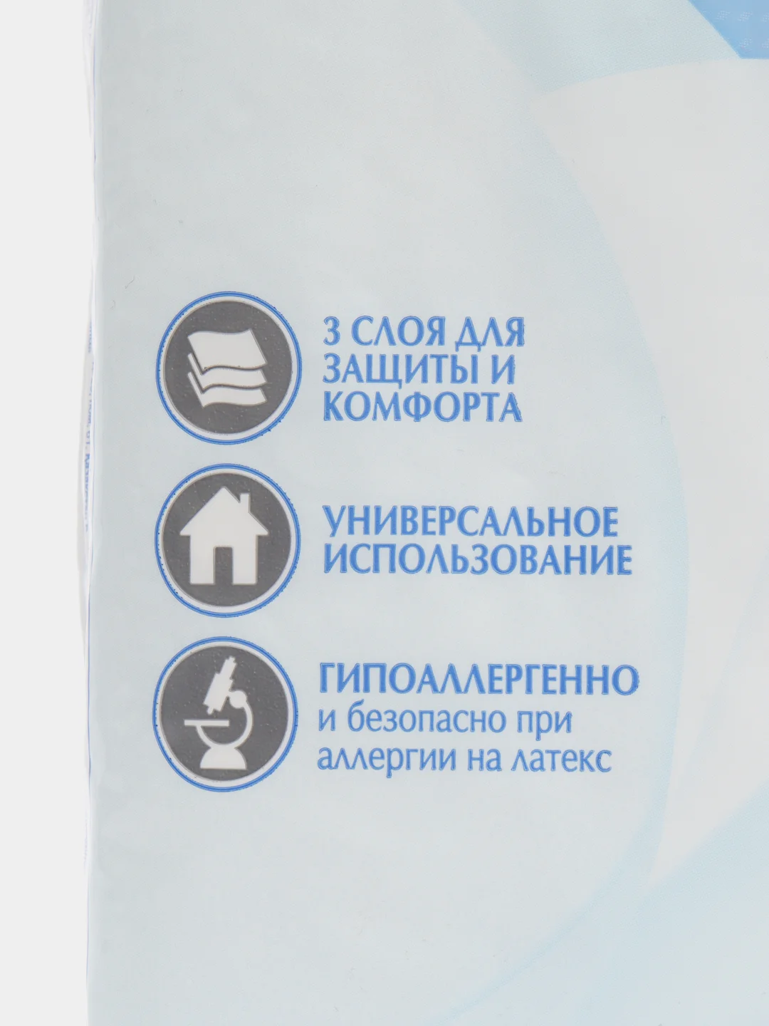 Пеленки, пелёнки одноразовые, пелёнки впитывающие, большие, для животных