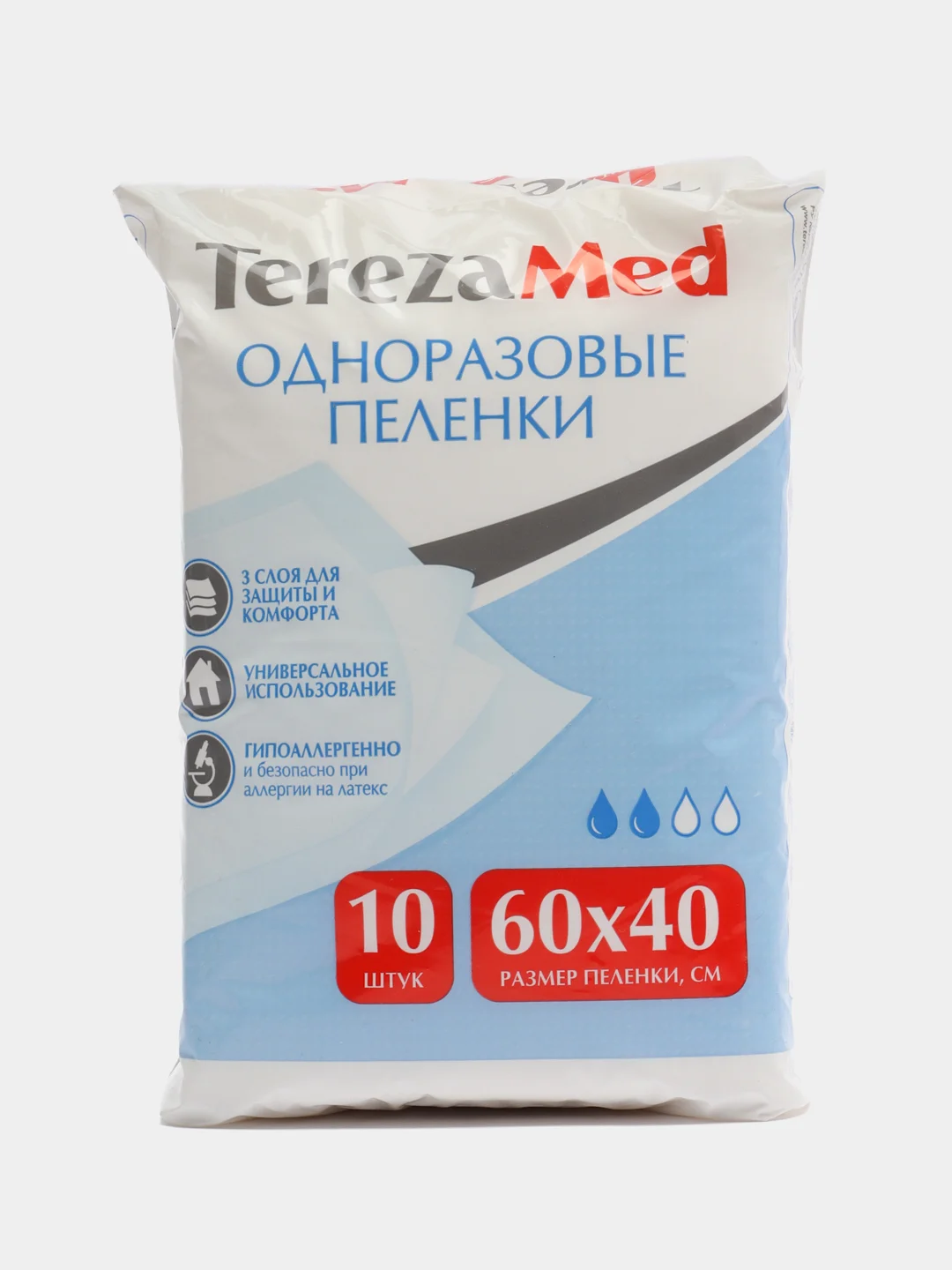Пеленки, пелёнки одноразовые, пелёнки впитывающие, большие, для животных