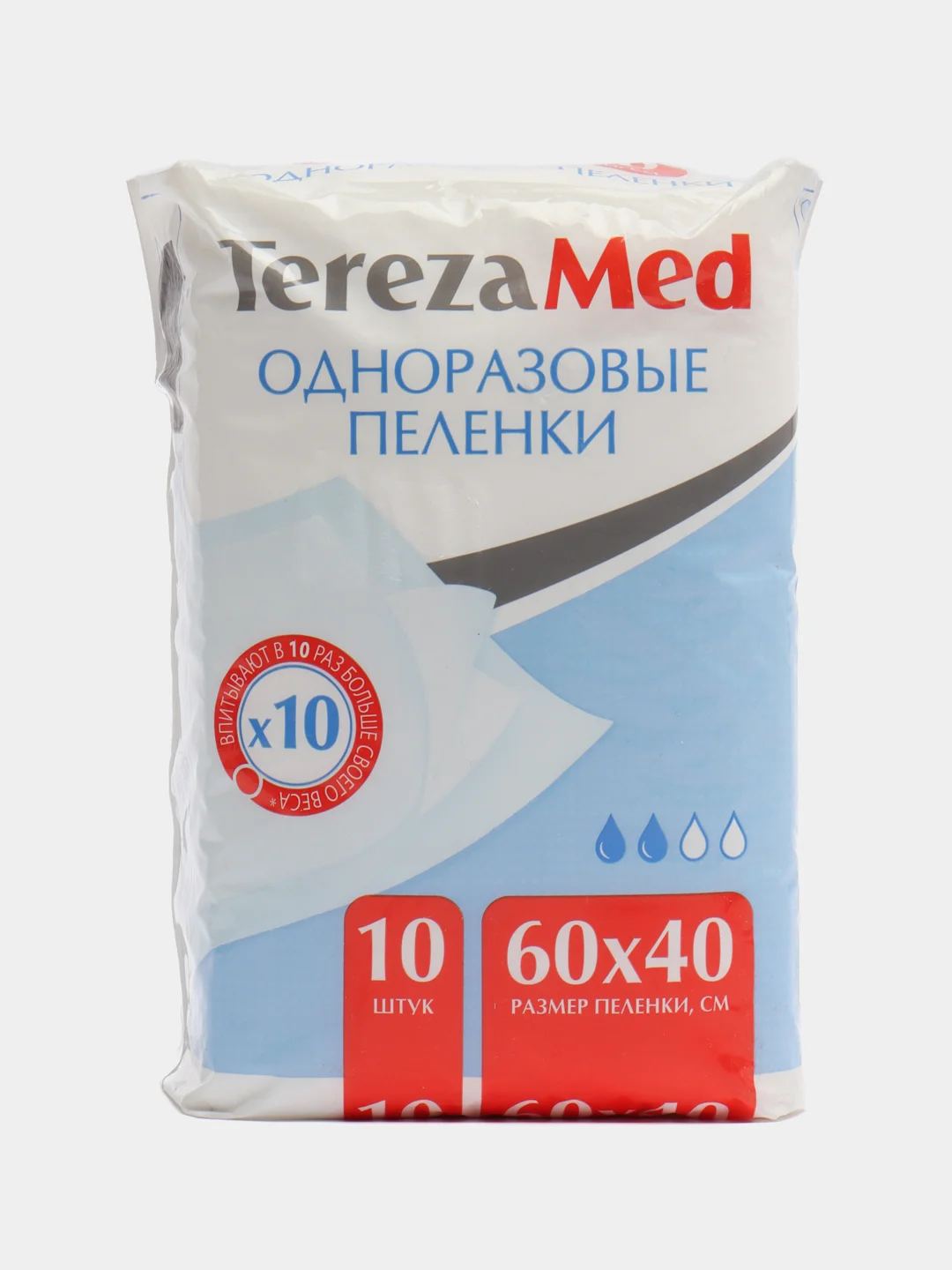 Пеленки, пелёнки одноразовые, пелёнки впитывающие, большие, для животных