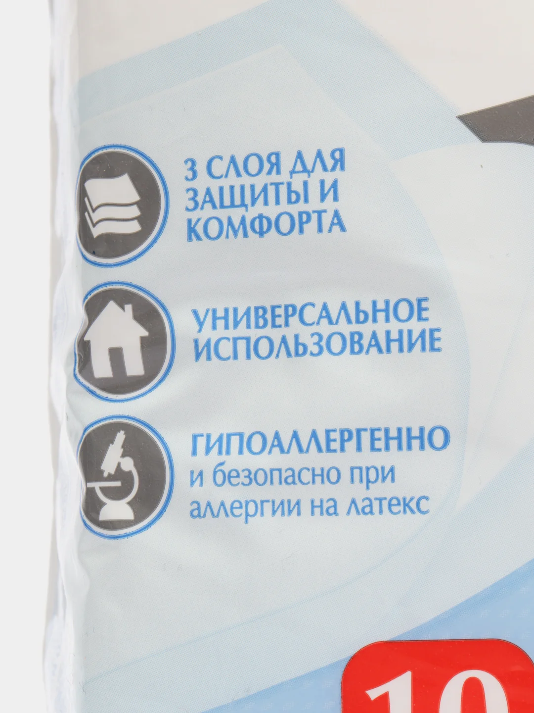 Пеленки, пелёнки одноразовые, пелёнки впитывающие, большие, для животных