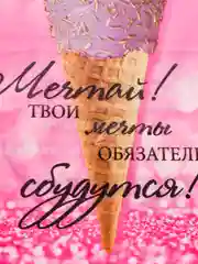 Оливковый пакет подарочный, 30 х 40 см 23 февраля, 8 марта