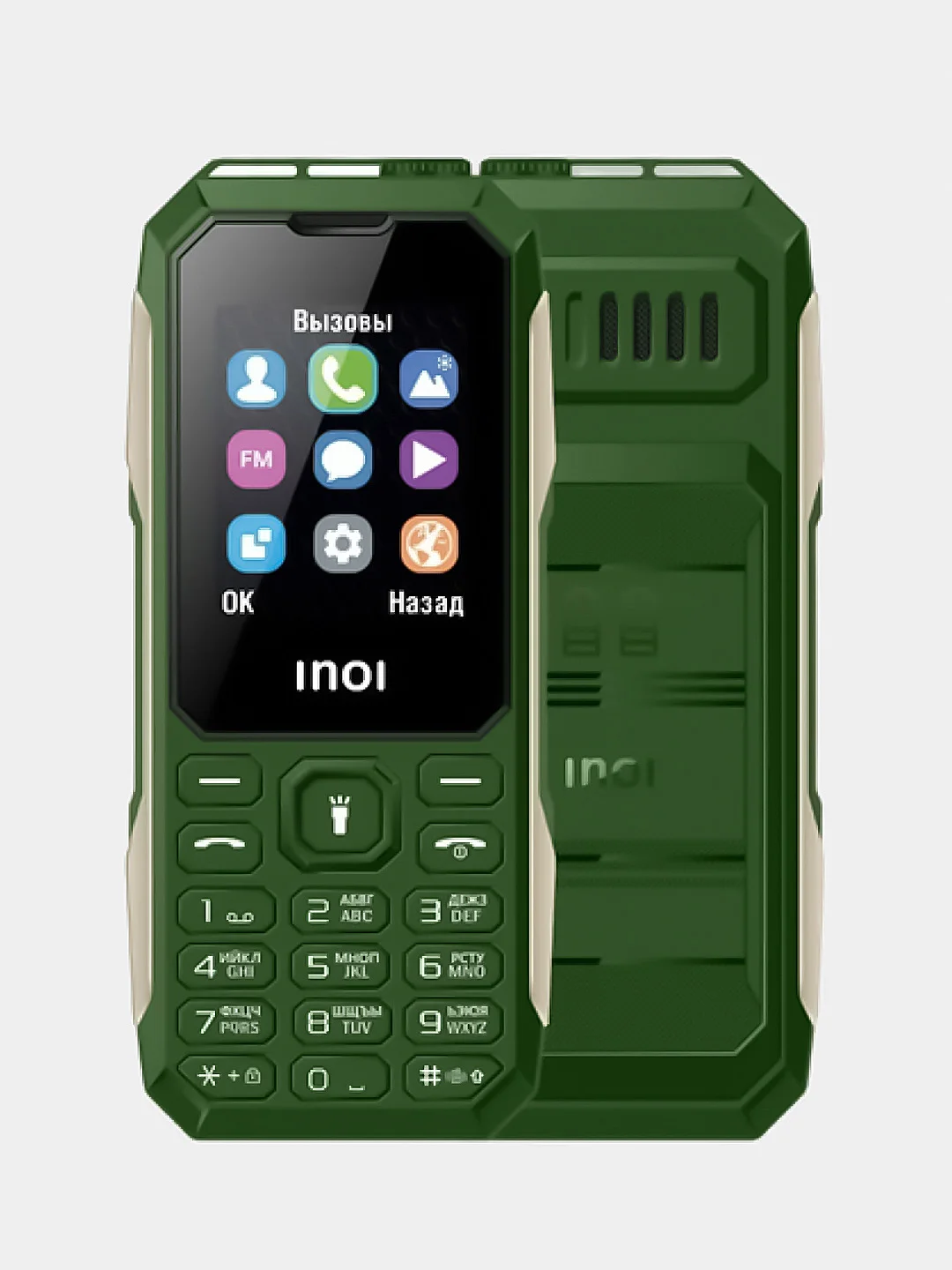 Зелёный хаки мобильный телефон INOI 106Z