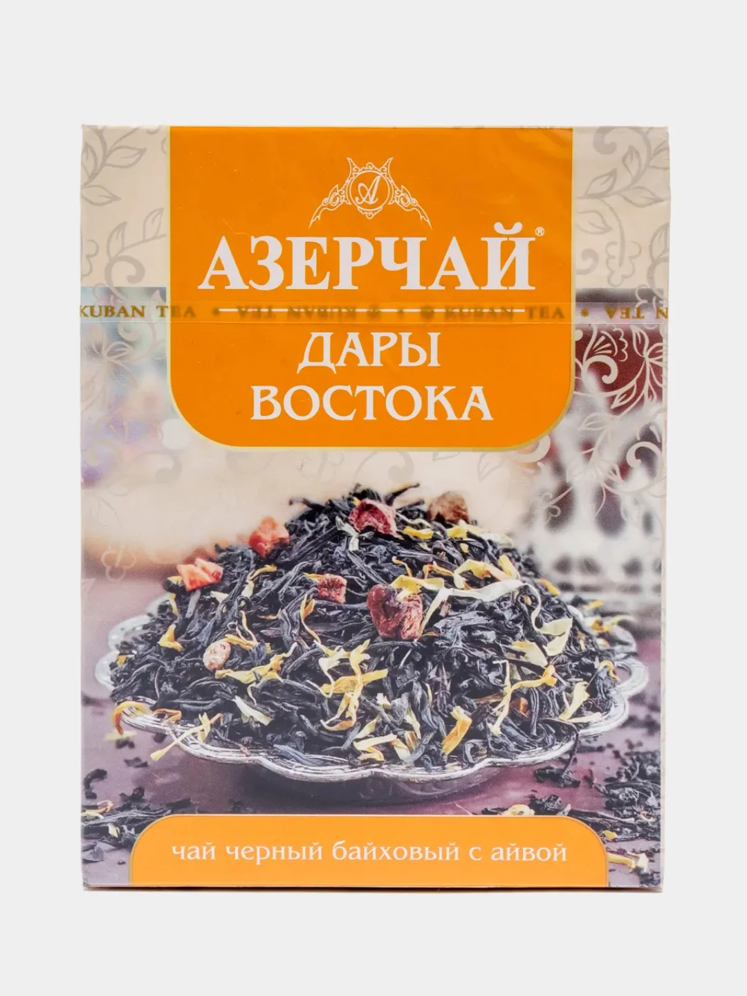 Чай АЗЕРЧАЙ "Дары Востока", черный байховый, с айвой, листовой, 90 г
