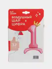 Багровый воздушный шар-цифра с золотой короной, розовый, 32 х 81 см
