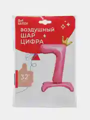 Золотой воздушный шар-цифра с золотой короной, розовый, 32 х 81 см