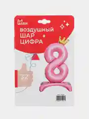 Индиго воздушный шар-цифра с золотой короной, розовый, 32 х 81 см