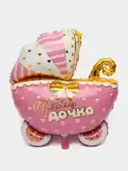 Белый воздушный шар Коляска, для девочки и мальчика, на выписку