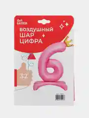 Зеленый воздушный шар-цифра с золотой короной, розовый, 32 х 81 см