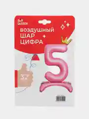 Голубой воздушный шар-цифра с золотой короной, розовый, 32 х 81 см