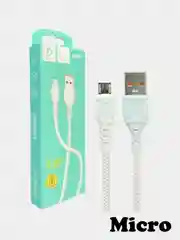 Белый кабель 2.4A Type-C, Lightning, Micro, Fast Charger (быстрая зарядка) USB-C (Лайтинг,Микро)