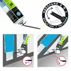 Напыляемый утеплитель бытовой TEPLIS-EASY TRIS 1000 мл