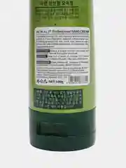 Зеленый крем для рук Natural Fresh, с экстрактом фруктов и овощей