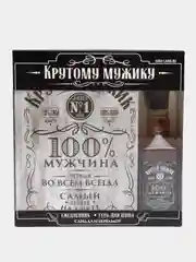 Алый набор подарочный мужской . Набор подарочный мужчине .Подарок мужчине