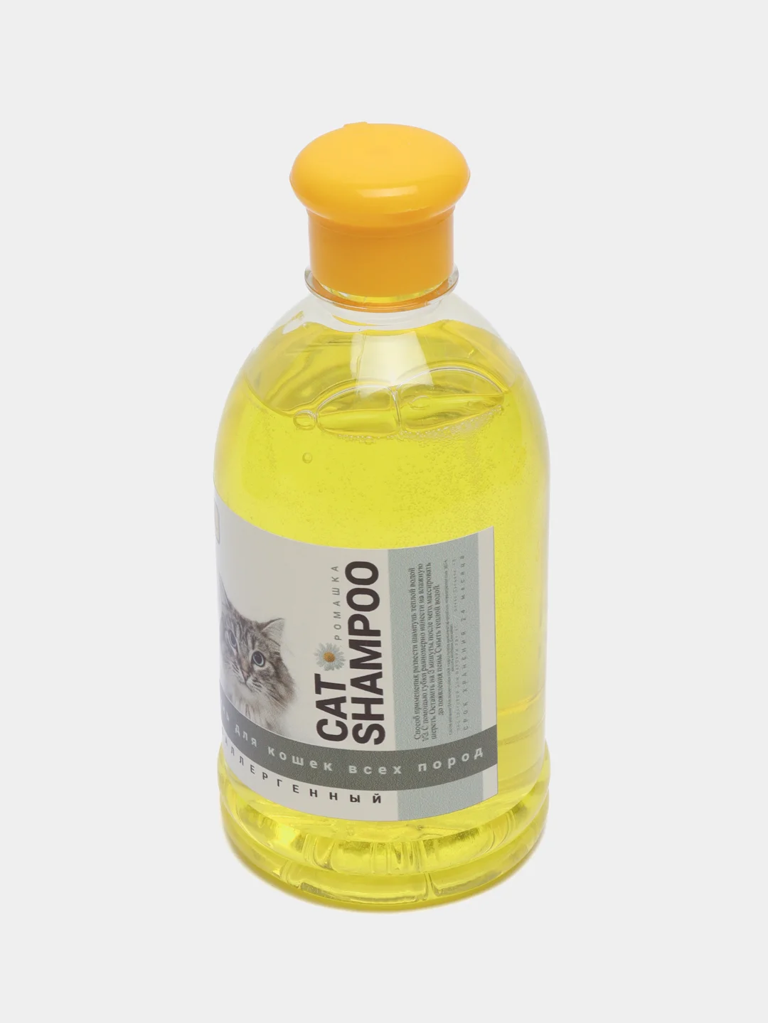 Шампунь для кошек, 500 мл