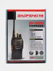 Набор раций Baofeng BF-888S, 2 штуки