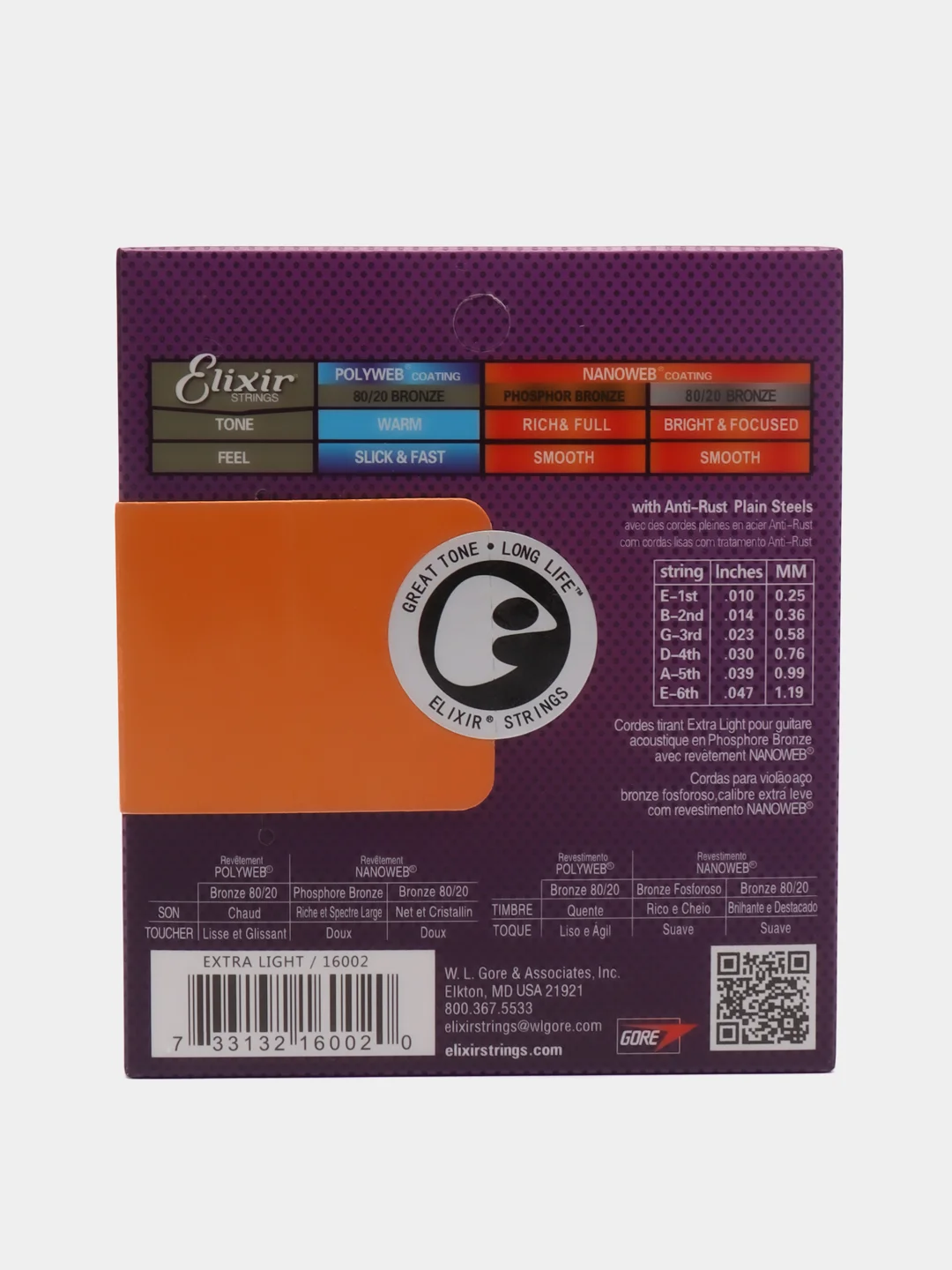 Струны для акустической гитары Elixir 16002