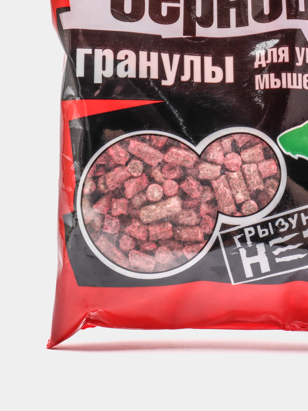 Средство от мышей и крыс "Зерноцин НЕО"