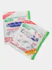Фитоспорин-М супер-универсал, быстрорастворимый, 100 г, 2 штуки