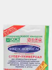 Фитоспорин-М супер-универсал, быстрорастворимый, 100 г, 2 штуки