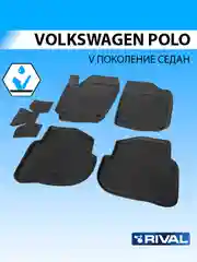 Черный коврики в салон Rival для VW Polo V седан 2010-2020, полиуретан