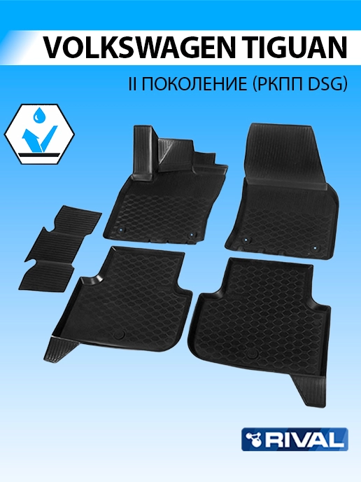 Коврики в салон Rival для VW Tiguan II, DSG РКПП, 2016-2020 2020-, полиуретан