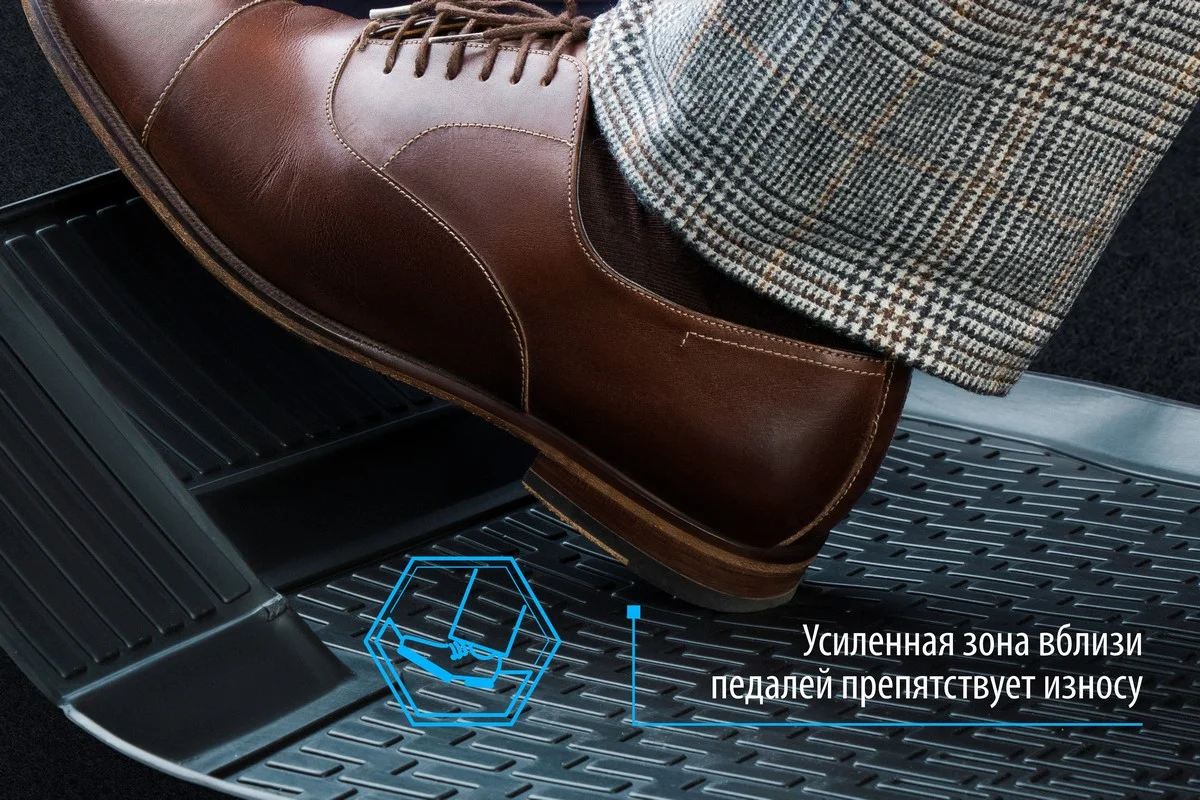 Коврики в салон Rival для VW Tiguan II, DSG РКПП, 2016-2020 2020-, полиуретан