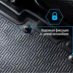 Коврики в салон Rival для VW Tiguan II, DSG РКПП, 2016-2020 2020-, полиуретан