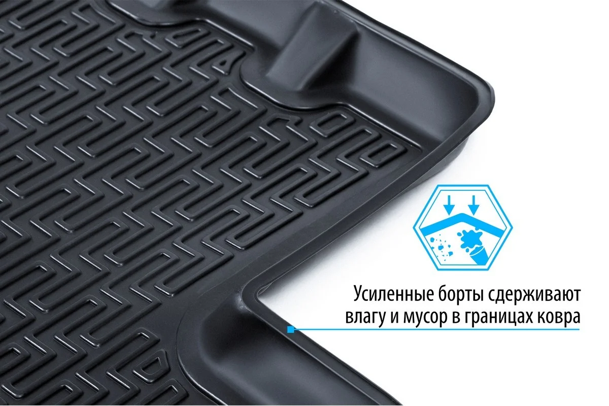 Коврики в салон Rival для VW Tiguan II, DSG РКПП, 2016-2020 2020-, полиуретан