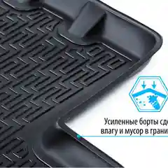 Коврики в салон Rival для VW Tiguan II, DSG РКПП, 2016-2020 2020-, полиуретан