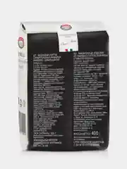 Макаронные изделия AIDA "Fusilli", спирали, 400 г