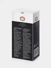 Макаронные изделия AIDA "Lasagne", лазанья, 450 г