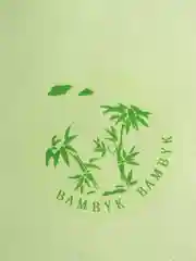 Подушка бамбуковое волокно/Гипоаллергенная/Мягкая высокая упругая подушка для сна