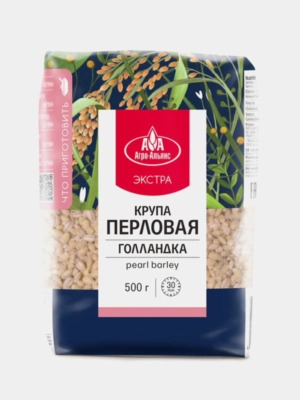 Крупа перловая Агро-Альянс Экстра "Голландка", 500 г