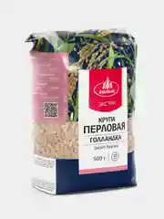 Крупа перловая Агро-Альянс Экстра "Голландка", 500 г