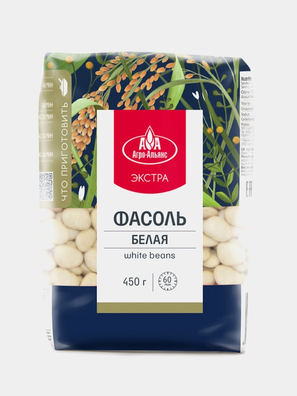 Фасоль Белая "Агро-Альянс Экстра" 450г