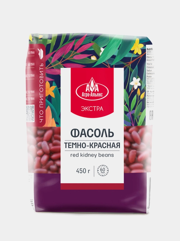 Фасоль темно-красная Red Kidney "Агро-Альянс Экстра" 450г
