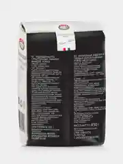 Макаронные изделия AIDA "Mezzi Gomiti", рожки, 450 г