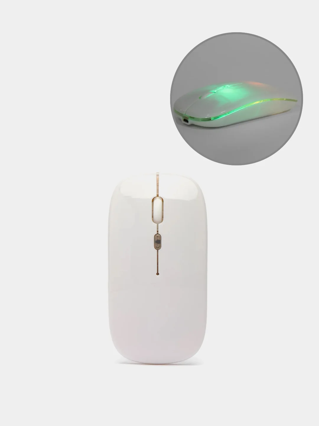 Белый мышка беспроводная с подсветкой RGB, беспроводная мышь для компьютера с аккумулятором