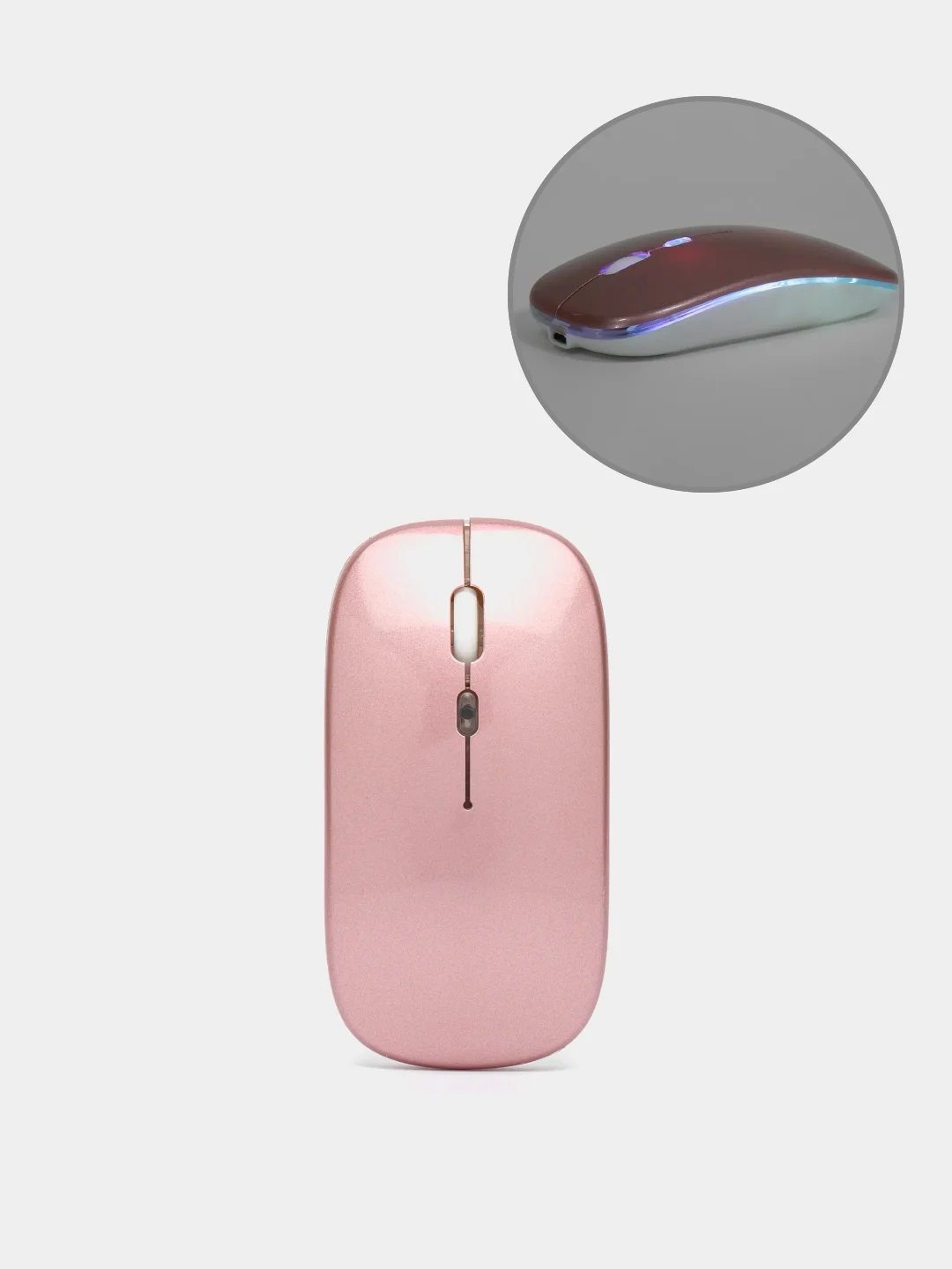 Розовый мышка беспроводная с подсветкой RGB, беспроводная мышь для компьютера с аккумулятором