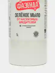 Зеленое мыло от насекомых, антибактериальный эффект, 1 л