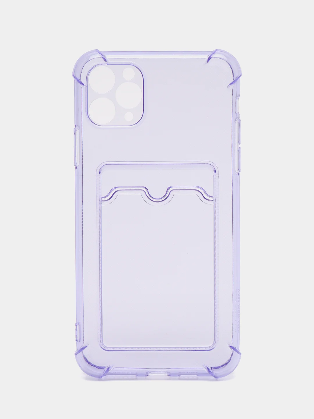 Лавандовый чехол для iPhone 11 Pro Max, с карманом для карт