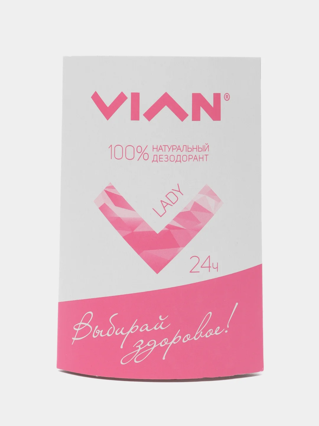Розовый натуральный концентрированный дезодорант VIAN