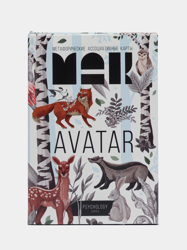 Метафорические ассоциативные карты Мак "Аватар", 50 карт